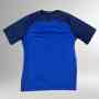 Maillot Equipe de France 2016 2017 Domicile Taille M 724615-439